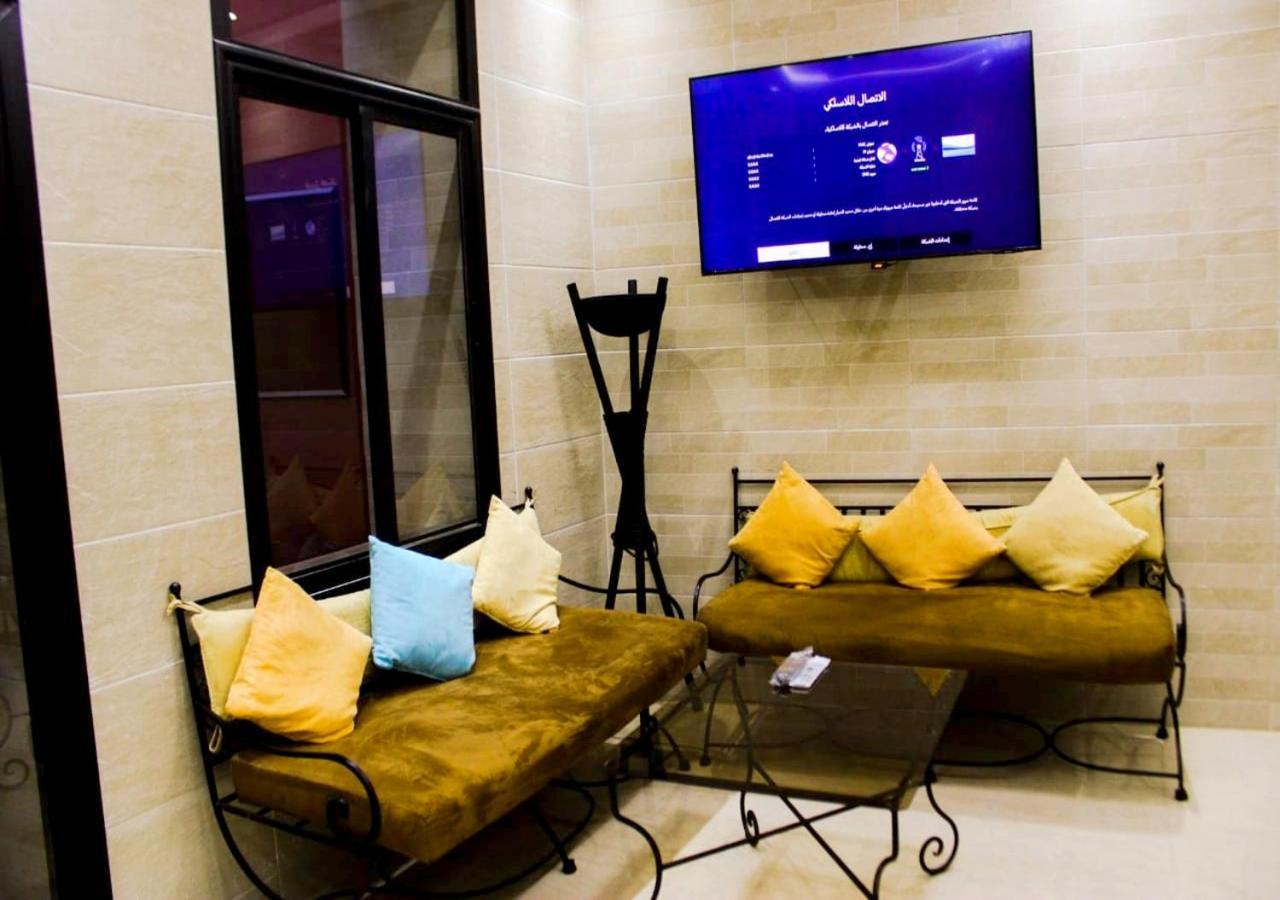 Riad Miramare Pour Familles Marrakesch Exterior foto